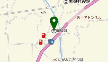 国頭郵便局の地図画像
