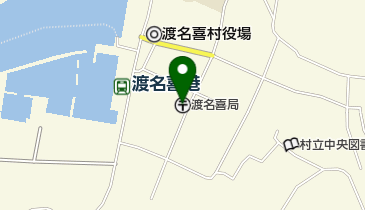 渡名喜郵便局の地図画像
