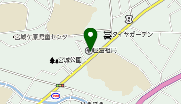 屋富祖郵便局の地図画像