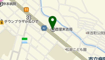 首里末吉郵便局の地図画像