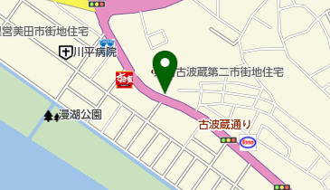 古波蔵郵便局の地図画像