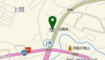 一日橋郵便局の地図画像