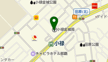 小禄金城郵便局の地図画像