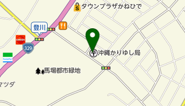 沖縄かりゆし郵便局の地図画像