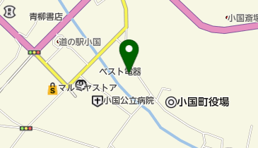 小国郵便局の地図画像