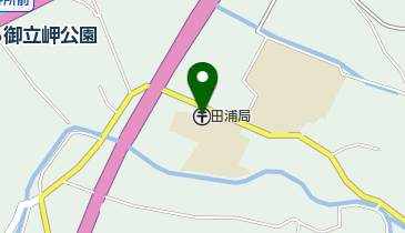 田浦郵便局の地図画像