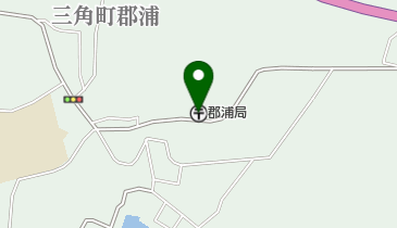 郡浦郵便局の地図画像
