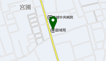 益城郵便局の地図画像