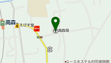 高森郵便局の地図画像