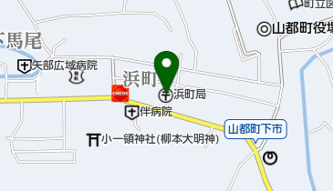 浜町郵便局の地図画像