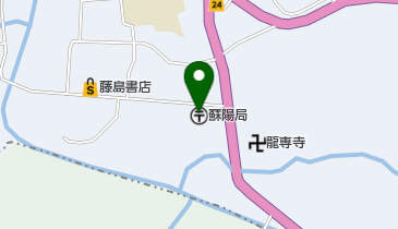 蘇陽郵便局の地図画像