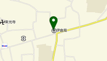 伊倉郵便局の地図画像