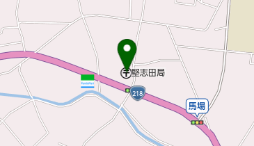 堅志田郵便局の地図画像