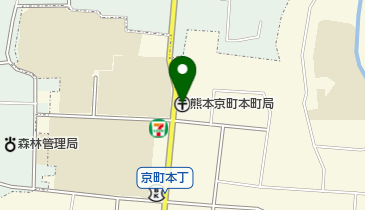 熊本京町本町郵便局の地図画像