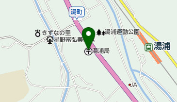 湯浦郵便局の地図画像