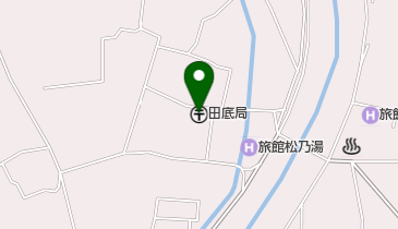 田底郵便局の地図画像