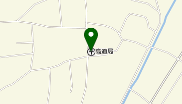 高道郵便局の地図画像