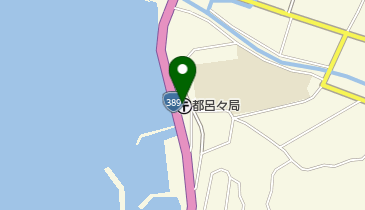 都呂々郵便局の地図画像