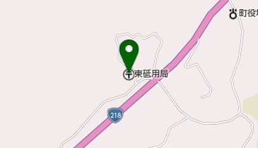 東砥用郵便局の地図画像