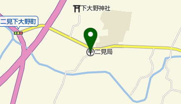 二見郵便局の地図画像