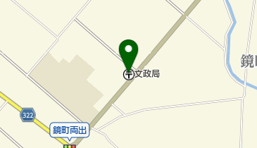 文政郵便局の地図画像