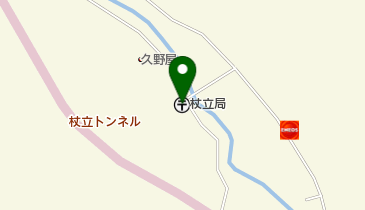 杖立郵便局の地図画像
