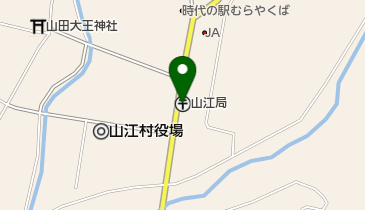 山江郵便局の地図画像