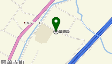 竜峰郵便局の地図画像