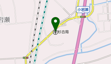 杉合郵便局の地図画像