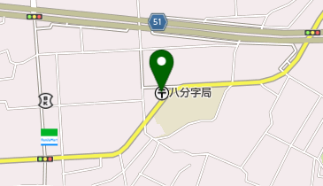 八分字郵便局の地図画像