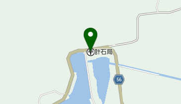 計石郵便局の地図画像