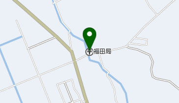 福田郵便局の地図画像