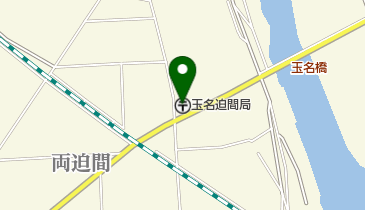 玉名迫間郵便局の地図画像