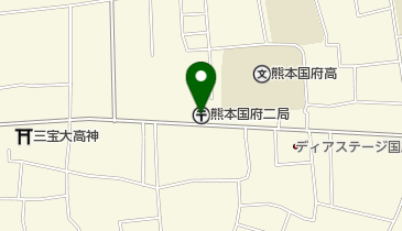 熊本国府二郵便局の地図画像