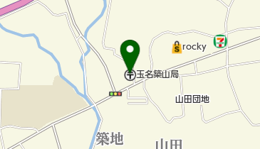 玉名築山郵便局の地図画像