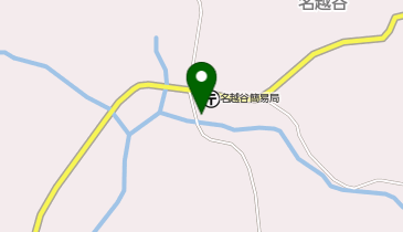 名越谷簡易郵便局の地図画像