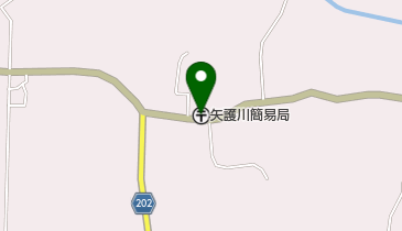 矢護川簡易郵便局の地図画像