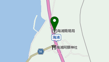 海浦簡易郵便局の地図画像