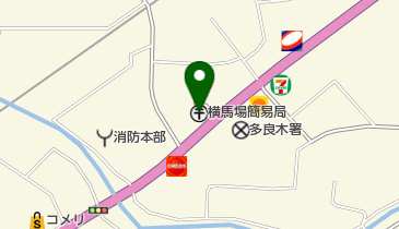 横馬場簡易郵便局の地図画像