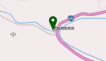 鶴場簡易郵便局の地図画像