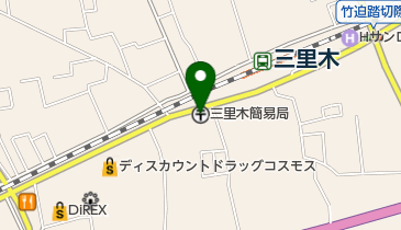 三里木簡易郵便局の地図画像