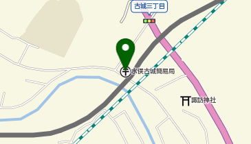 水俣古城簡易郵便局の地図画像