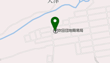 吹田団地簡易郵便局の地図画像