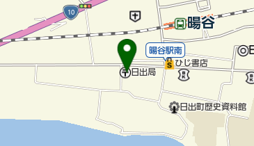 日出郵便局の地図画像