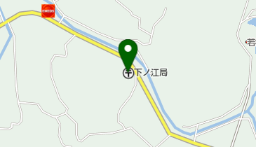 下ノ江郵便局の地図画像