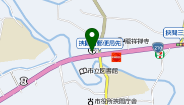 挾間郵便局」(由布市-郵便局-〒879-5506)の地図/アクセス/地点