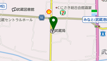 武蔵郵便局の地図画像