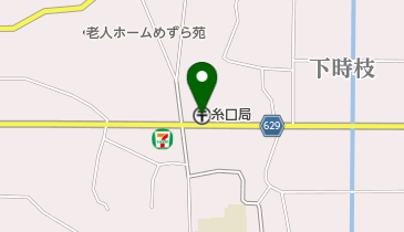 糸口郵便局の地図画像