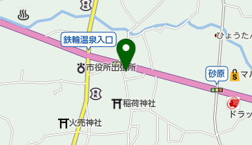 別府鉄輪郵便局の地図画像