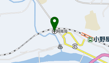 阿南郵便局の地図画像